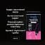 Полироль  Helpix Professional для пластика и винила с губкой Bubble Gum 100 мл - миниатюра 2