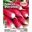 Семена НК Элит Редис Френч Брекфест 50 г (83473) - миниатюра 1