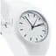 Наручний годинник жіночий Skmei 9068 White, 9068WT (17110) - мініатюра 2