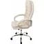 Офисное кресло GT Racer X-2873-1 Business Cream [125603] - миниатюра 3