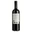 Вино Tenuta Argentiera Bolgheri Superiore, 14,5%, 0,75 л (794220) - миниатюра 2