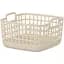 Кошик для зберігання Ardesto пластик PP 20.6x20x12.4 см 3 л бежевий (ARHC2503BG) - мініатюра 1
