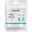 Питательная маска-носочки для ног Joko Blend Foot Mask 25 г (734968) - миниатюра 1