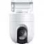 IP-камера Xiaomi Outdoor Camera CW400 внешняя (BHR5224CN) - миниатюра 1