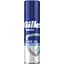 Гель для гоління Gillette Series Moisturizing зволожуючий 200 мл - мініатюра 1