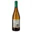 Вино Baron de Valls Vin Blanc, белое, полусухое, 0,75 л - миниатюра 2