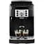 Кофемашина DeLonghi ECAM 22.112 B (132213201) - миниатюра 1