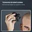 Электробритва Rowenta роторная Gentle Bald, бритв. головок-5, Li-Ion, сух.+влажн., черно-синий - миниатюра 9