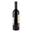 Вино Legendes de Caves Bordeaux Rouge AOC красное сухое 0.75 л - миниатюра 2
