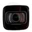 Камера відеоспостереження Dahua (DH-IPC-HFW1431TP-ZS-S4) - мініатюра 4