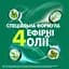 Ополаскиватель для полости рта Listerine Total Care Защита зубов и десен 500 мл (103060070) - миниатюра 7
