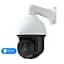 IP PTZ-відеокамера 4Mp TVT TD-8843IM2N (PE/WP/50M/AR50) f=5.3-256mm 50x (77-00303) - мініатюра 1