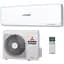 Спліт-система Mitsubishi Heavy Deluxe Inverter SRK50ZSX-W/SRC50ZSX-W [127796] - мініатюра 1