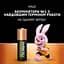 Акумулятор Duracell HR6 2500mAh 4 шт. - мініатюра 4