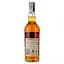 Віскі Tamnavulin Speyside Single Malt, 40% 0.7 л, в коробці (804492) - мініатюра 3