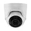 IP-видеокамера 8Mp Ajax TurretCam (8 Mp/4 mm) (8EU) ASP White f=4mm с микрофоном (26-00385) - миниатюра 1