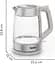Електрочайник Tefal KI605B30 (7051273) - мініатюра 2