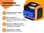 Портативна зарядна станція Souop UPP-1200  - мініатюра 7