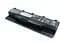 Акумулятор для Asus G551J G58J G771J N551J N751J ROG G551J G771J GL551J GL771J 10.8V 5200 mAh 56Wh (A32N1405-3S2P-5200) - мініатюра 4