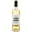 Вино Sierra Grande Sauvignon Blanc біле сухе 0.75 л - мініатюра 1
