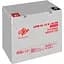 Акумулятор LogicPower GEL 12V/45Ah/540Wh [20269] [109034] - мініатюра 1