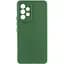 Чехол Silicone Cover Ummi Lakshmi Full Camera (AA) для Samsung Galaxy A13 4G Зеленый / Dark green - миниатюра 1