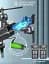 Дрон WipKviey TY-T6 Detective Quadcopter Series Квадрокоптер для початківців з камерою 1080p HD і 2 батареями - мініатюра 2