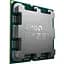 Процесор AMD Ryzen 7 9800X3D Box (100-100001084WOF) [123856] - мініатюра 5
