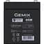 Аккумулятор Gemix AGM 12V (12V/4.5Ah/54Wh) (GB12045) [112462] - миниатюра 1