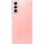 Samsung Galaxy S21 256 GB Phantom Pink (Grade C) Seller Refurbished - мініатюра 3