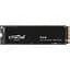 SSD накопичувач Crucial P310 2TB (CT2000P310SSD8) [130888] - мініатюра 1