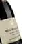 Вино Francois Martenot Bourgogne Pinot Noir Parfum de Vigne, червоне, сухе, 12,5%, 0,75 л - мініатюра 3
