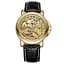 Forsining 8156 Black-Gold - мініатюра 1