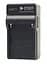Зарядное устройство для PowerPlant Sony NP-FM50, NP-FM90, NP-F550, NP-F750, NP-F960, VBD1, V615, VM-BP1 - миниатюра 1