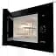 Микроволновая печь Gorenje BM235G1SYB [741150] [99391] - миниатюра 6