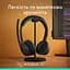 Навушники Zone 300 Wireless Headset BT Black (981-001407) Logitech teh0021845 - мініатюра 9