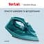 Утюг Tefal FV2867E0 - миниатюра 6