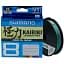 Шнур Shimano Kairiki 8 PE 300m (Multi Color) 0.350mm 39.5kg - миниатюра 1