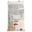 Сухой корм для взрослых собак Amity Super Premium Salmon, с лососем, 4 кг (597 SALMON 4 KG) - миниатюра 3