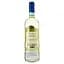 Вино Villa Cornaro Pinot Grigio Delle Venezie біле сухе 0.75 л - мініатюра 2