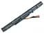 Акумулятор A41N1611 для Asus ROG GL553VD, GL553VE, GL553VW, GL753VD, GL753VE (14.4V 2600 mAh 37Wh) (0B110-00470000) - мініатюра 1