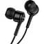 Проводные наушники Hoco M82 La Musique, 3.5mm, 1.2m, Чёрный - миниатюра 1