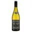 Вино Paarl Heights Sauvignon Blanc белое сухое 0.75 л - миниатюра 1