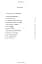 Alice's Adventures in Wonderland and Through the Looking Glass - мініатюра 6
