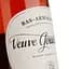 Арманьяк Veuve J.Goudoulin Bas Armagnac 1981 40% 0.7 л у подарунковій коробці - мініатюра 4