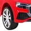 Електромобіль Ramiz Audi Q8 LIFT 12 В на пульті керування, жовтий (PA.JJ2066.ZOL) - мініатюра 11