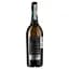 Вино игристое Merotto Furlo Prosecco Extra Dry, белое, экстра-сухое, 11%, 0,75 л (40412) - миниатюра 2