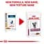 Вологий корм Royal Canin Renal With Fish для котів з хронічною нирковою недостатністю 85 г - мініатюра 2