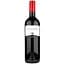 Вино Tenuta Argentiera Poggio ai Ginepri Bolgheri 2019 DOC, 14,5%, 1,5 л (873702) - миниатюра 1