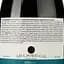 Вино Azul Portugal Dão Tinto, красное, сухое, 0,75 л (ALR16107) - миниатюра 3